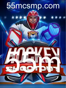 Descubra o Fascinante Mundo do HockeyShootout: A Nova Sensação